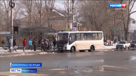 Жители отдалённых микрорайонов Комсомольска жалуются на автоперевозчиков