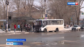 Жители отдаленных микрорайонов Комсомольска жалуются на автоперевозчиков