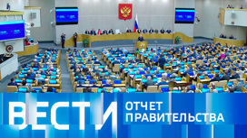Эфир от 23.03.2023 (14:00)