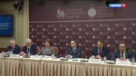 Круглый стол, посвященный истории города русской славы Севастополю