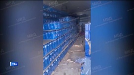 В Башкирии полицейские изъяли более 23 тонн опасной стеклоомывающей жидкости