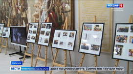 В Нальчике открыли выставку, посвященную ученым Салиху и Тамаре Эфендиевым