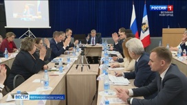 Выездное заседание правительства Новгородской области прошло в  Поддорье