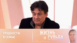 Александр Серов прокомментировал новости о конфликте с дочерью и экс-супругой