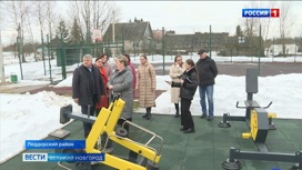 Члены Новгородского правительства посетили социально значимые объекты Поддорского района