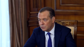 Дмитрий Медведев о производстве беспилотников