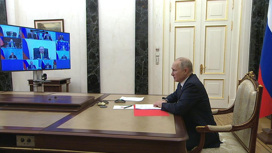 Путин с членами Совбеза обсудил будущее российской электронной промышленности