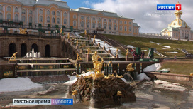 Эфир от 25.03.2023