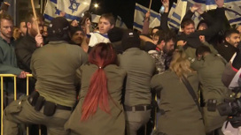 В Израиле прошли масштабные антиправительственные протесты