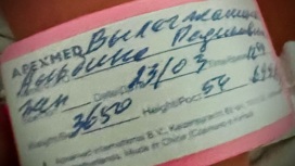 У лыжника из Удмуртии Максима Вылегжанина родилась дочь