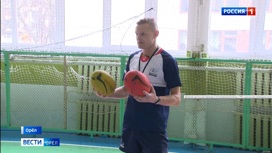 Для школьников Орла впервые состоялся мастер-класс по регби