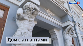 Эфир от 27.03.2023 (09:00)