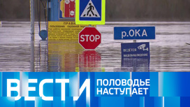 Эфир от 27.03.2023 (16:00)