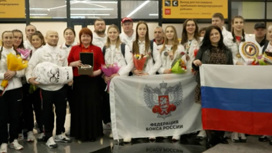 Женская сборная России по боксу вернулась с чемпионата мира