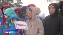 Вологодские биатлонисты закрыли соревновательный сезон