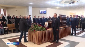 В Курчатове простились с бывшим директором Курской АЭС Вячеславом Федюкиным