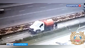 В Уфе осудили водителя поливочной машины, насмерть сбившего пешехода