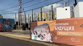 В этом году в Подмосковье будет открыто 40 новых школ