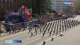 Подготовка к Параду Победы началась в Хабаровске