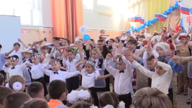 В Приаргунске открылось первичное отделение Российского движения детей и молодежи "Движение первых"