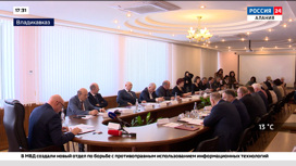Итоги реализации мероприятий нацпроектов “Здравоохранение” и “Демография" в Северной Осетии обсудили на заседании правления совета муниципальных образований