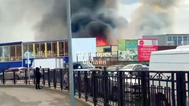 Пожарные остановили распространение огня на рынке на Кавминводах