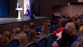 Повышение качества образования обсуждают на форуме в Архангельске