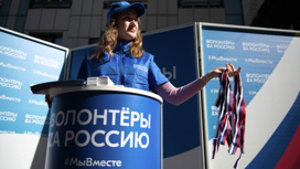 Скольким жителям Донбасса помогли волонтеры акции "Мы вместе"