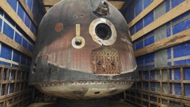 Спускаемый аппарат космического корабля "Союз" скоро доставят в Северную Осетию
