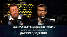 Владимир Жириновский был высоким профессионалом. Эфир от 31.03.2023