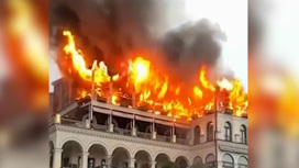 В Тбилиси загорелся один из самых роскошных отелей
