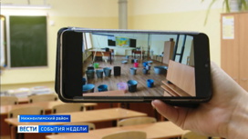 Ремонт крыши за 15 миллионов рублей обернулся порчей школьного имущества и подрывом здоровья детей в Рудногорске