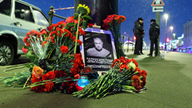 Цель убийства Владлена Татарского —  деморализация нашего общества