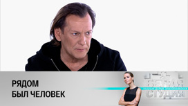 Игорь Миркурбанов – о сложном периоде и чувстве благодарности