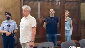 Фигуранты "дела Раковой" признали вину в суде