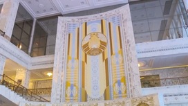 Целью агентов украинских спецслужб было генконсульство России в Гродно
