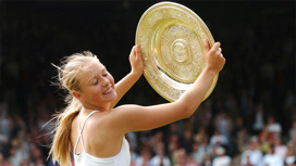 "Большой шлем" тенниса: Мария Шарапова и все-все-все