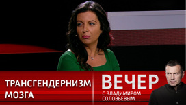 ЛГБТ-сообщество в США выросло в геометрической прогрессии