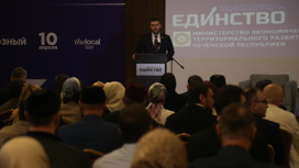 В ЧР молодые бизнесмены получили по 500 тыс. рублей от Фонда Кадырова