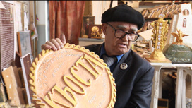 Мэтр осетинской скульптуры Михаил Дзбоев отмечает 85-летний юбилей