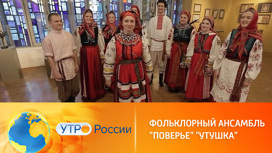 Музыкальное утро с Андреем Петровым