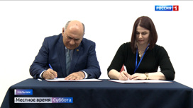 Представители Общественной палаты КБР и регионального УФАС заключили соглашение о сотрудничестве
