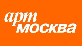 В Гостином дворе открылась 20-я ярмарка классического, современного и ювелирного искусства "АРТ МОСКВА"
