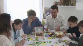 В многодетной семье Гайжиных чтят православные традиции Светлой седьмицы