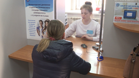 Ивановские бизнесмены могут воспользоваться услугами портал самообслуживания ФНС