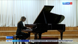 В Нальчике провели концерт, посвященный композитору Родиону Щедрину