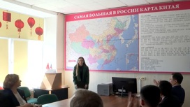 В Пермском политехе представили самую большую в России карту Китая