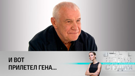 Сергей Гармаш много лет ждал роли в "Чебурашке"