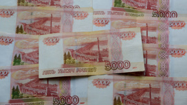 Житель Челябинской области выиграл 32 миллиона рублей в лотерею