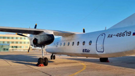Детали жесткой посадки самолета в Нарьян-Маре выясняет прокуратура